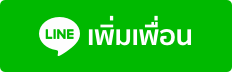 Add LINE friend