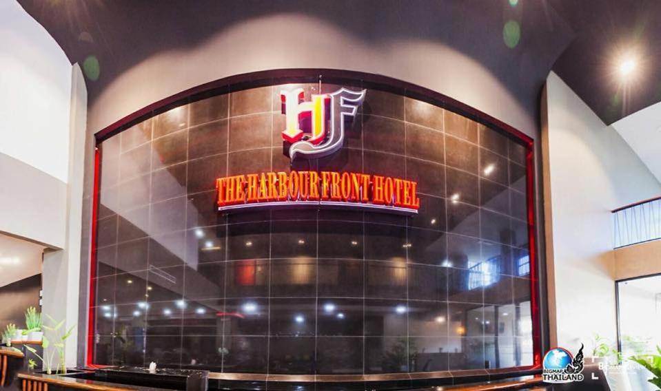 Hotel front, The Harbourfront Hotel